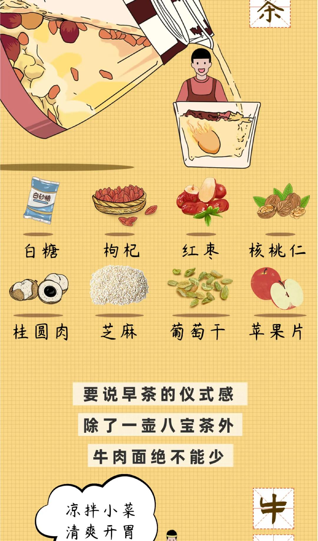 微信图片_20210922234437.jpg
