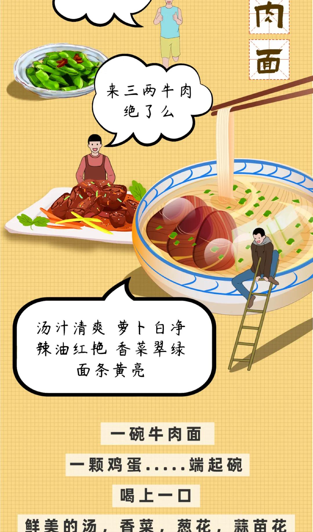 微信图片_20210922234520.jpg