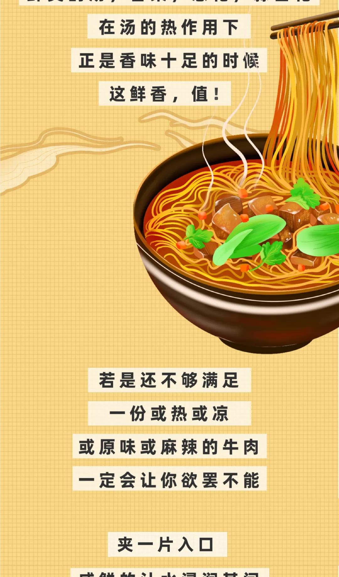 微信图片_20210922234200.jpg