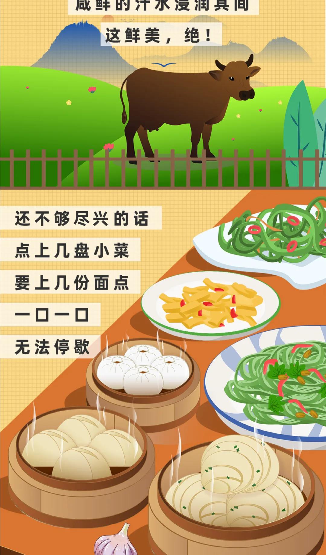 微信图片_20210922234205.jpg