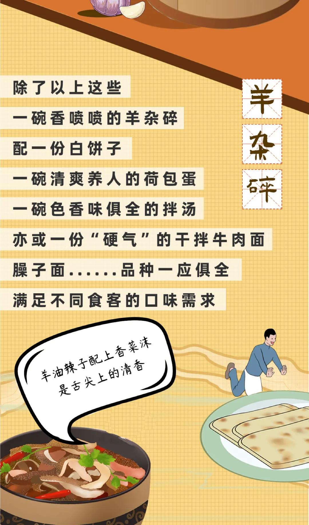 微信图片_20210922234213.jpg