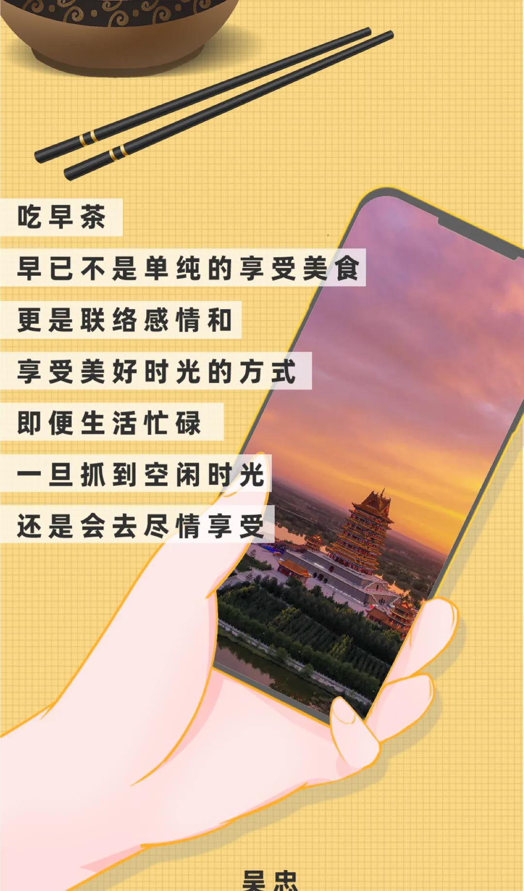 微信图片_20210922234216.jpg