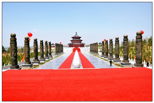 黄河坛1.jpg