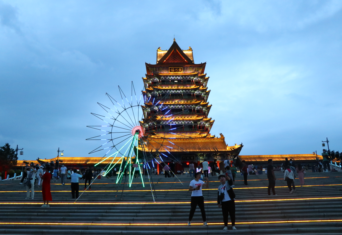 微信截图_20220720191618.png