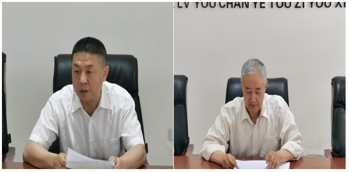 微信截图_20220713172943.png