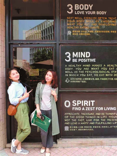     香港大学一角。