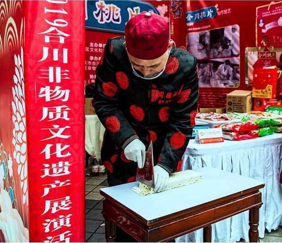 QQ截图20190430113404.jpg