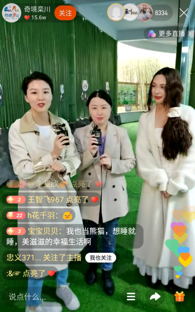 图片3.png
