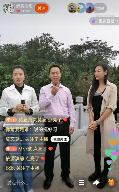 图片4.png