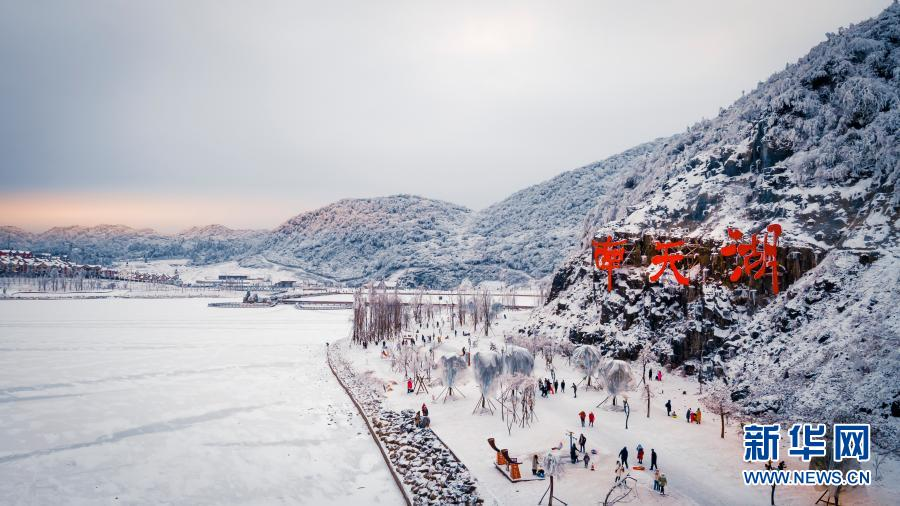 重庆丰都：“冬奥风”催热“雪经济”