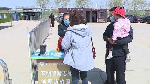 清明假期第一天：文明出游 不负好春光