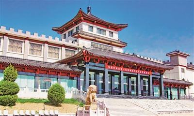 <p>　　固原博物馆。</p>