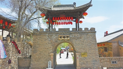 <p>　　隆德老巷子。</p>