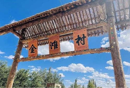 宁夏发布夏季经典旅游线路：“乡村是座博物馆”