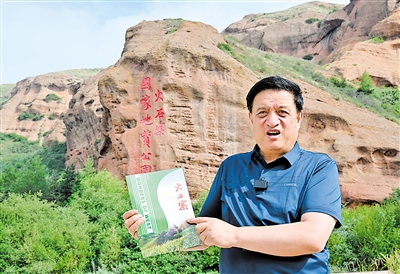     近年来，刘成才不遗余力地宣传推广火石寨，为家乡的旅游事业尽绵薄之力。