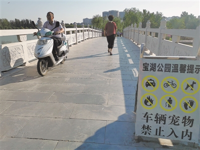 W020190729246419433551.jpg