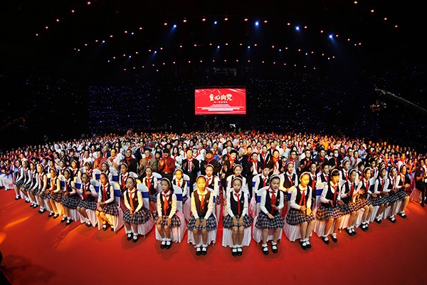 “童心向党·六一特别节目”公益演出在京举行