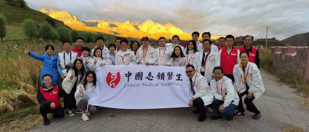 新华全媒+|有一种医生，叫“中国志愿医生”——国际医师节到来之际的追寻