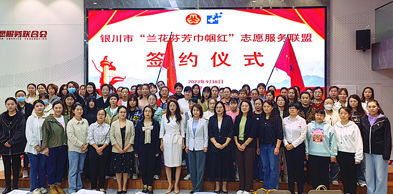 微信图片_20230908173502_副本.jpg
