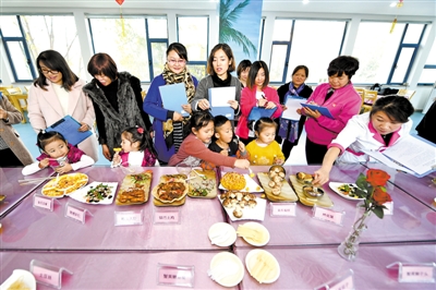 幼儿厨师招聘_银川市第七幼儿园厨师招聘公告