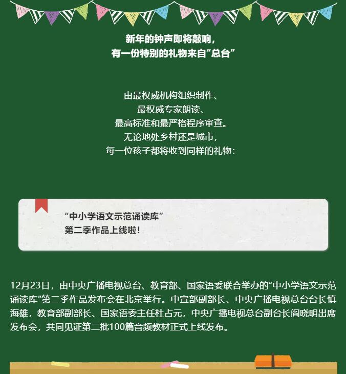 QQ截图20181224110611.jpg