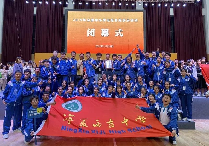 2020年西吉县中考成_护航中考关于2020年中考期间西吉县部分路段临时交