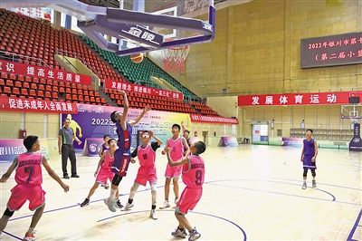 银川市第二届小篮球联赛。
