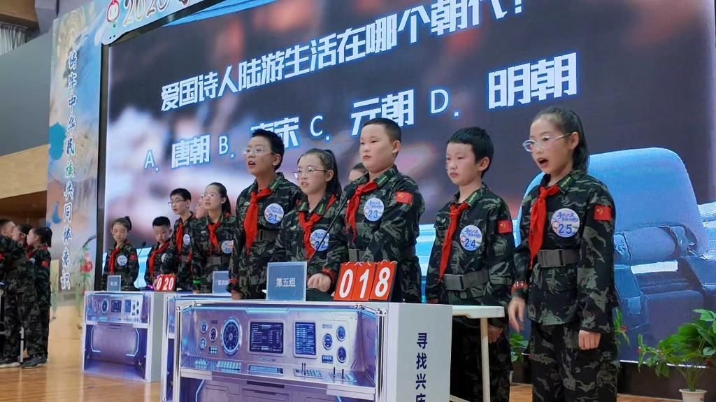 “寻找兴庆最强石榴籽”趣味竞赛引领...