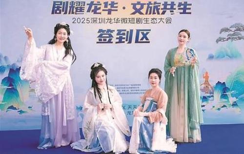 不少高校开设微短剧相关专业 专业“新...