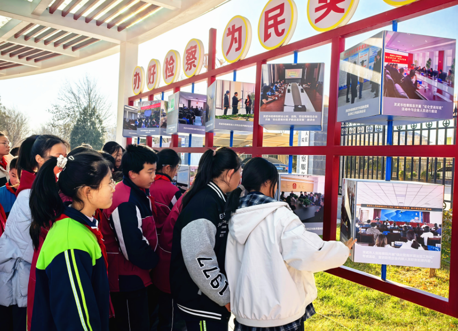 护航青春，从一堂“法治实践课”开始