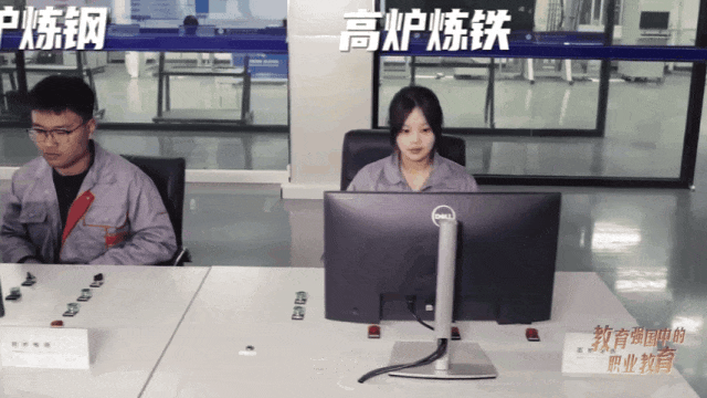 看河北职教如何推动传统产业“焕新升级”