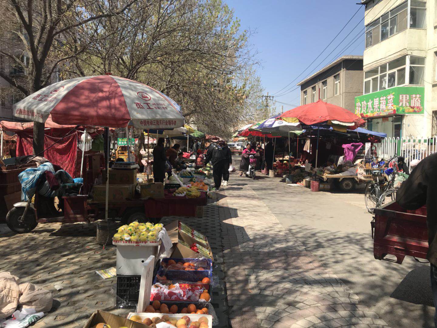 马路市场2.jpg