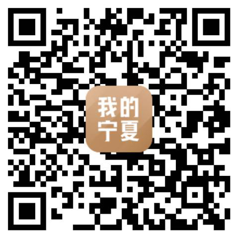 微信图片_20200721165257.png