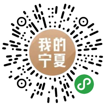 微信图片_20200721165303.png