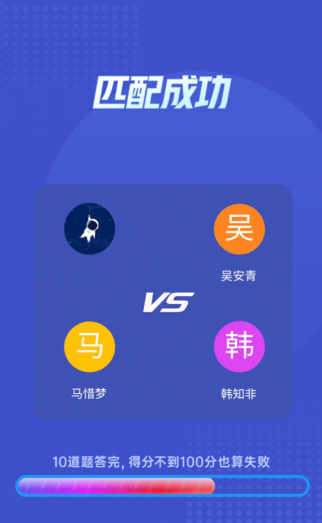 微信图片_20210203071530.png