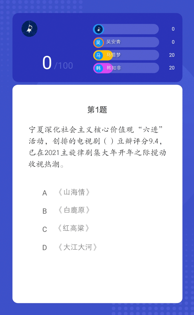 微信图片_20210203071535.png