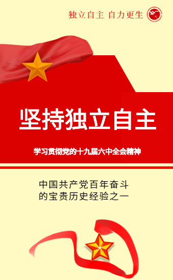 W020211215576586065791.png