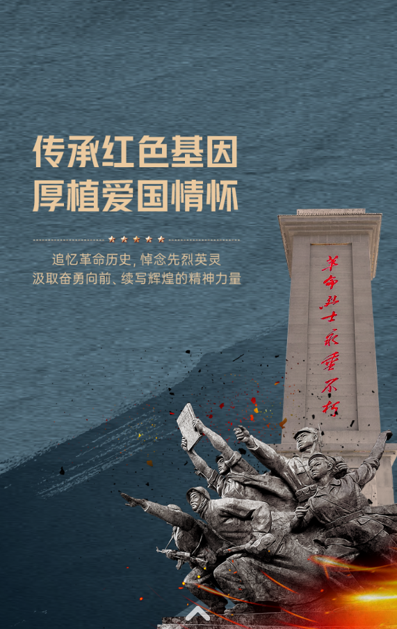 微信截图_20210510184634.png
