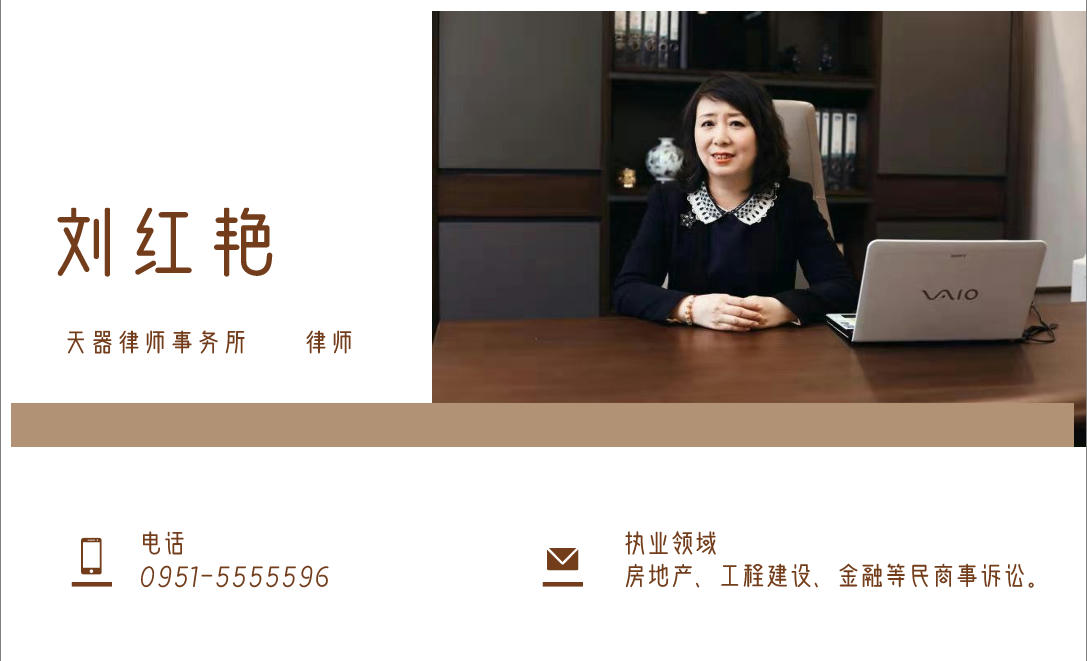 默认标题_名片_2021-04-30-0.jpeg