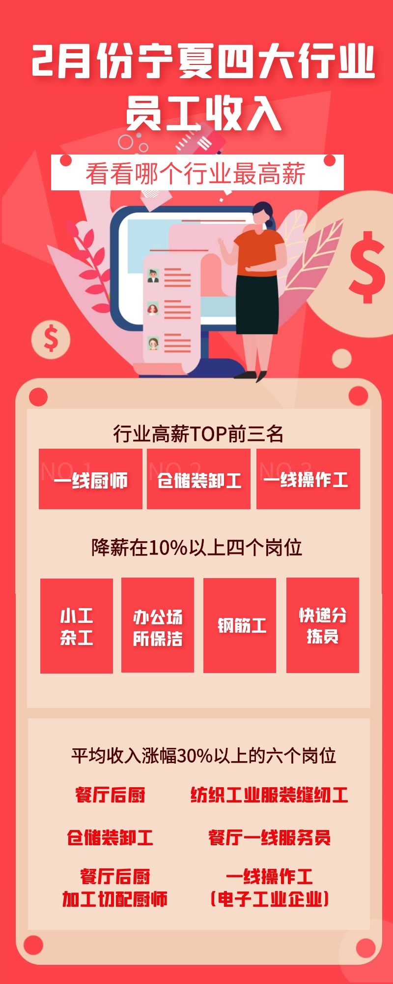 图怪兽_878cb17c7ce29ac6979cba7974018392_55985.jpg