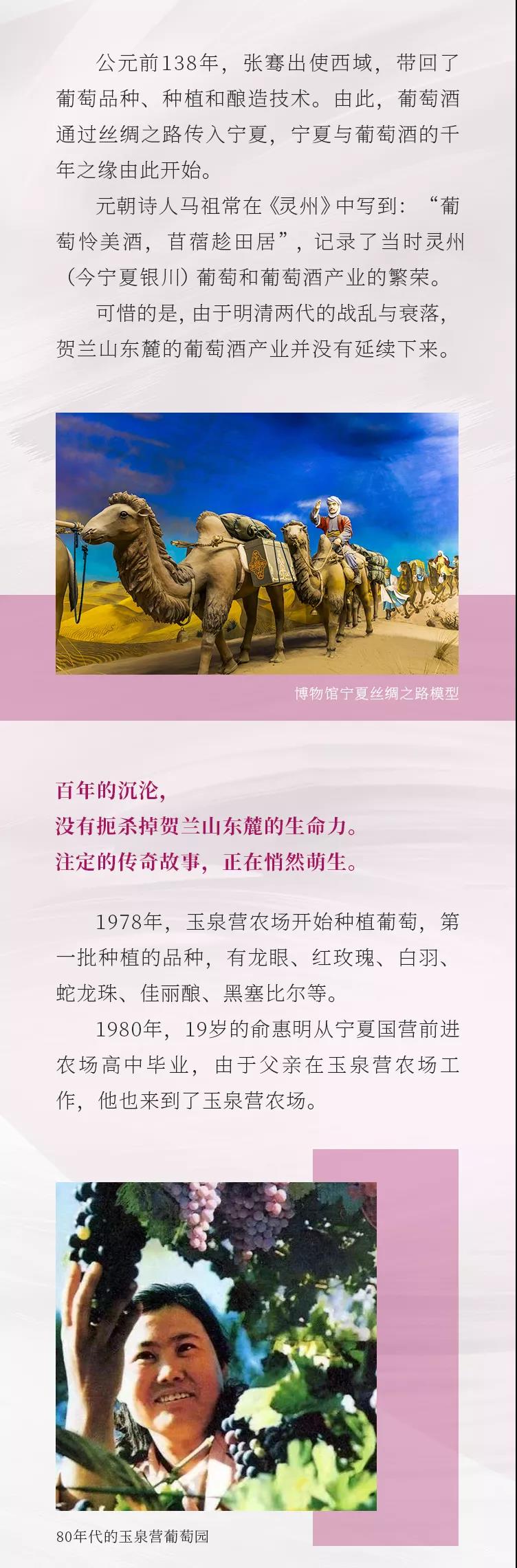 微信图片_20210927122349.jpg