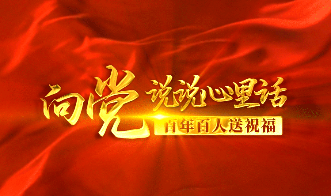 微信图片_20210621193706.png