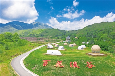 <p>　　乡村旅游和中蜂产业相结合的百花溪谷。</p>
