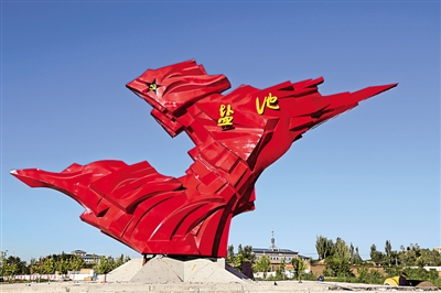 <p>　　党员在李塬畔革命旧址进行专题教育。</p><p>　　革命老区，红色盐池。</p>