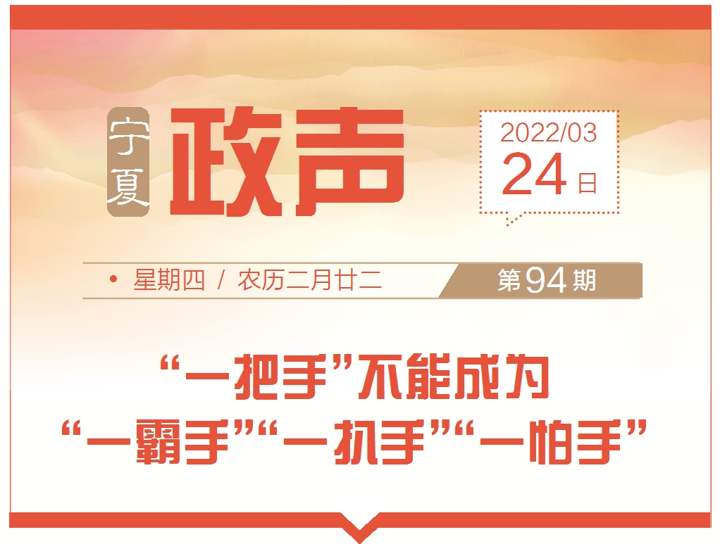 微信图片_20220324070918.jpg