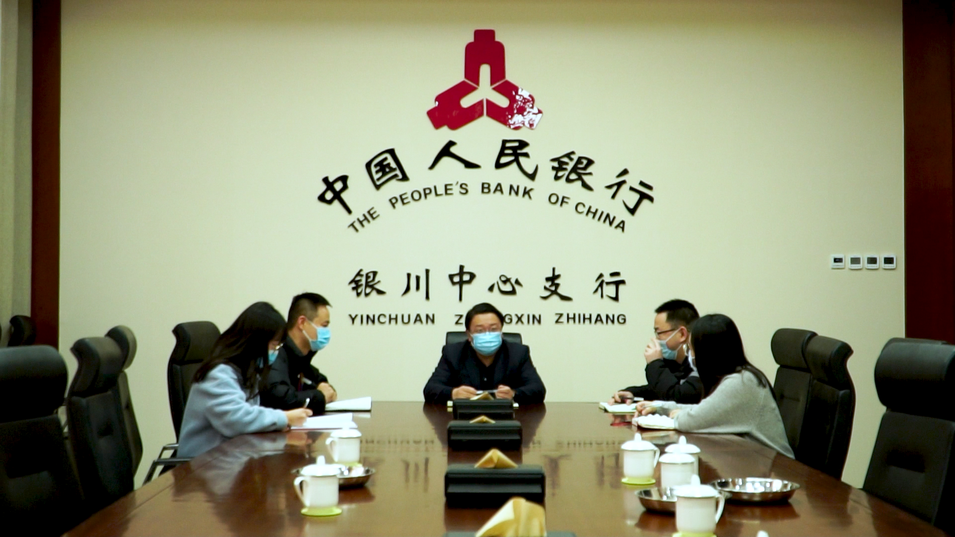 人民银行1.png