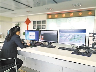 <p>　　在银川中铁水务集团调度中心，工作人员可监控银川市自来水用水情况。</p><p>　　本报记者　马忠　摄</p>