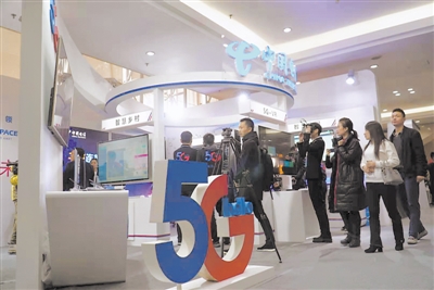 <p>　　5G在生活中的应用吸引了人们的目光。</p>