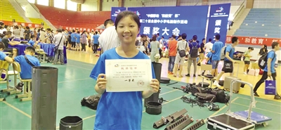 <p>　　马心睿满脸自豪。</p>