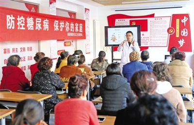 <p>　　11月26日，银川市兴庆区银古路街道办事处云和社区联合社区卫生院，为辖区居民举办了一场慢性病防治健康讲座。</p><p>　　本报记者　王洋　摄　　</p>